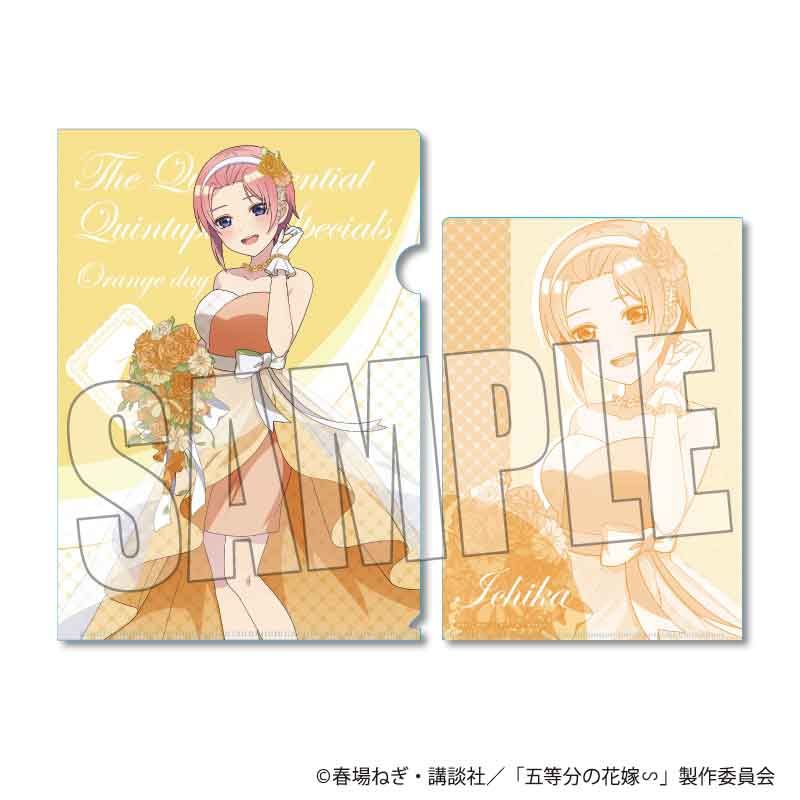 [}C]ܓ̉ԉŁ_NAt@C   IWf[ver./colleizeicolleizej