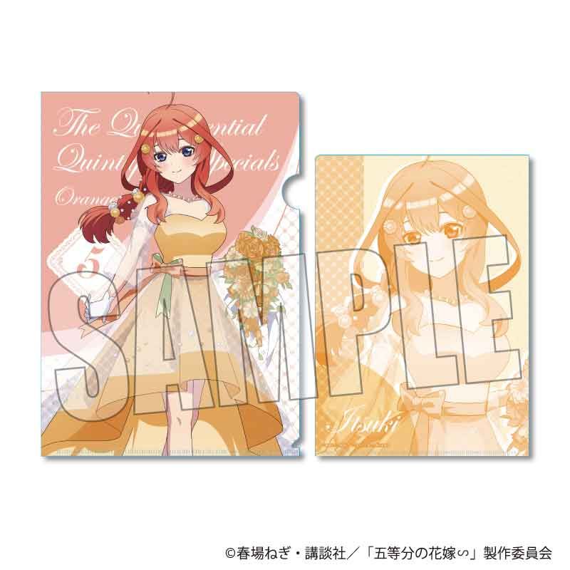 [値段交渉可！]五等分の花嫁 3巻 クリアファイル 五等分の花嫁 A4クリアファイル クリームソーダver.（中野三玖