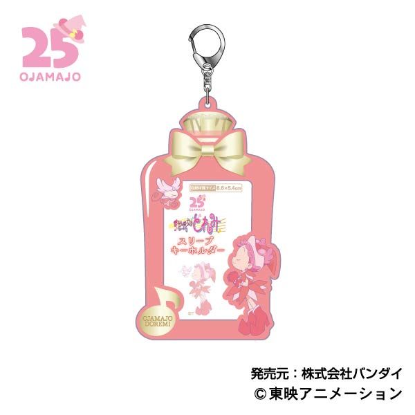 [}C]Wǂ݃hbJ[!_X[uL[z_[ 07 tۂ/colleizeicolleizej