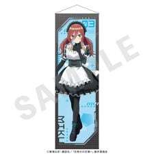 五等分の花嫁∽_等身大タペストリー 中野三玖 | colleize | マルイ 