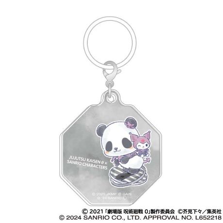 [^:197024]u p 0v~TILN^[ỸR{CXggpAu`[oI (c) 2024 SANRIO CO.&#44; LTD. APPROVAL NO. L652218