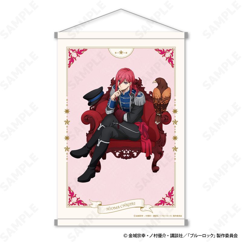 天体のメソッド B2複製原画 Amazon.co.jp: 天体のメソッド B2複製原画 ノエル&キャロル 額装