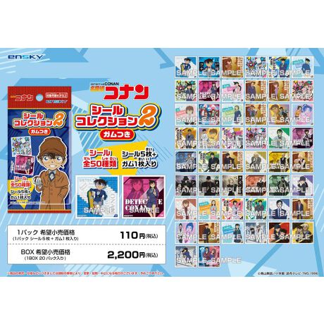 [^:194607]uTRivAuV[RNV2 KvołIV[S501pbN@V[5+K11BOX20pbNyîm点z̏i͉i{Ă܂B͂鏤iɂĂ^Oȉꍇ܂ݕ\ĂTCg\i̔ił\߂܂悤肢\グ܂g[fBOi{i͒g̕Ȃ_iłBwꍇAGďoĂ\܂B\߂BsǕiȊÕLZEԕiE͂ł܂̂łB