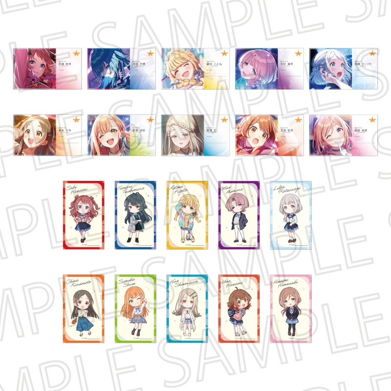 学園アイドルマスター　プロデューサー名刺風カードコレクション　未開封1BOX BOX＞学園アイドルマスター プロデューサー名刺風カード