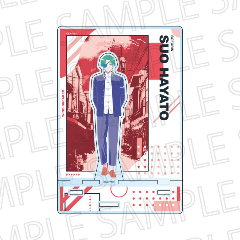 WIND BREAKER_アクリルアートボード 蘇枋 隼飛 Chinese cafe ver