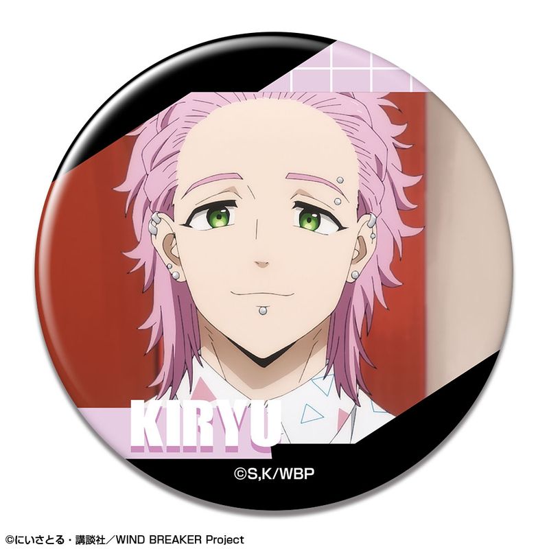 WIND BREAKER_缶バッジ デザイン32(桐生三輝/B) | colleize
