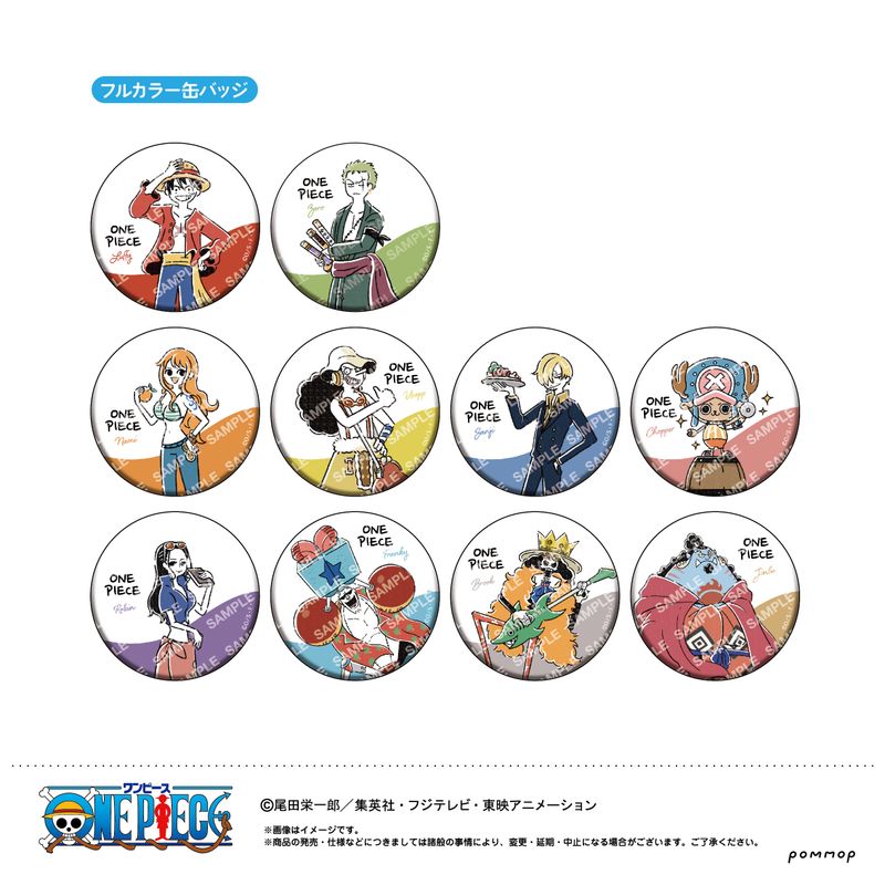 ワンピース　ゆるスタ　アクリルキーホルダーコレクション　第2弾　コンプリート ONE PIECE_アクリルキーホルダーコレクション-ゆるスタ第2弾