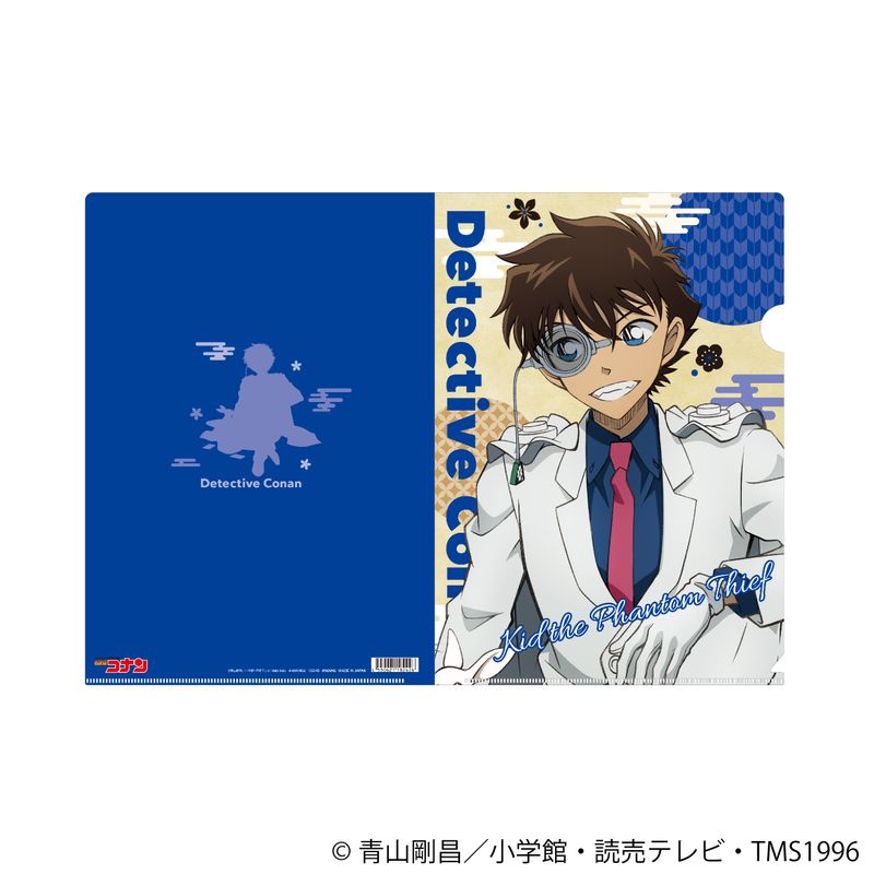 名探偵コナン キャラバッジコレクション 怪盗キッド 名探偵コナン ペンシルアート 缶バッジコレクションVol.5 怪盗