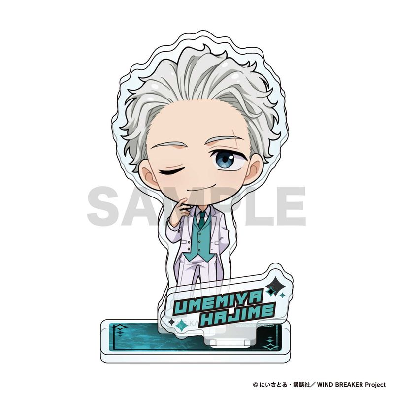 WIND BREAKER_ミニキャラアクリルスタンド 梅宮一 | colleize | マルイ