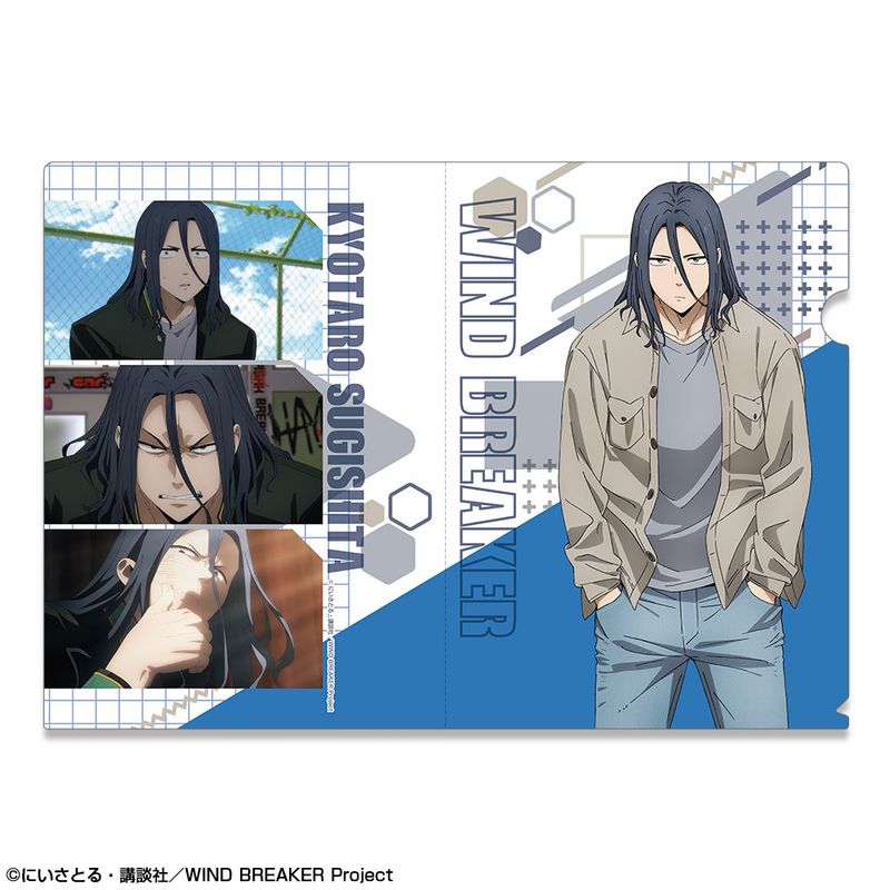 [}C]WIND BREAKER_NAt@C fUC02(Y)/colleizeicolleizej