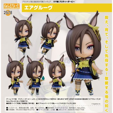 [^:194022]bAāAĐ擱Ih̔@Q[wE} veB[_[r[xA͉ԂDƂӊOȈʂghƌĂ΂鐶k̕uGAO[v˂ǂ낢ǂɂȂēołB\p[cFuΊvu^vuƂvIvVp[cFuoꃌ[vu΂̋ʃGtFNgvقptyîm点z̏i͉i{Ă܂B͂鏤iɂĂ^Oȉꍇ܂ݕ\ĂTCg\i̔ił\߂܂悤肢\グ܂