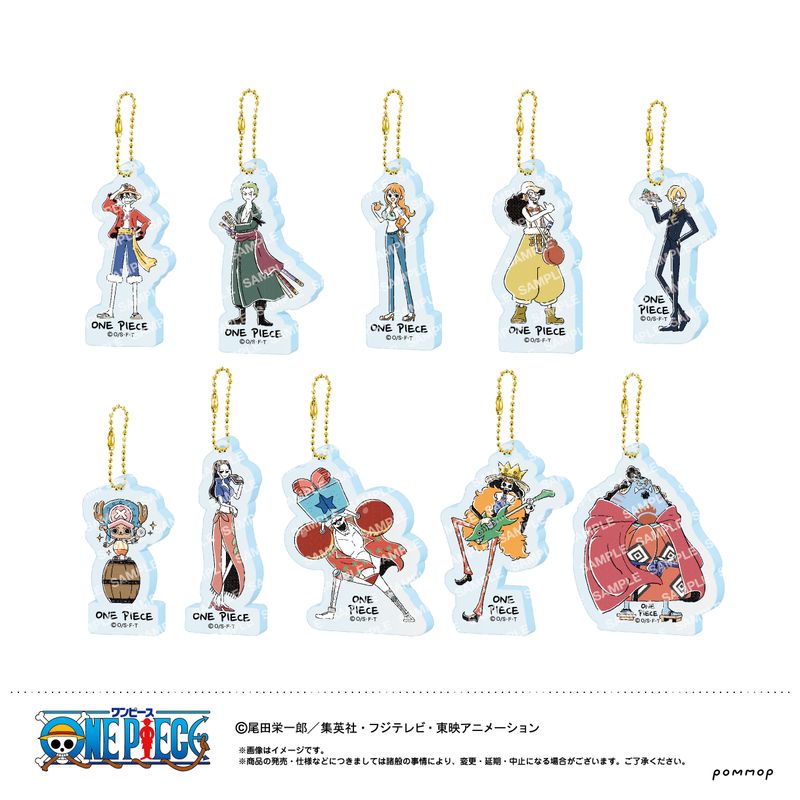 ワンピース　ゆるスタ　アクリルキーホルダーコレクション　第2弾　コンプリート ONE PIECE_アクリルキーホルダーコレクション-ゆるスタ第2弾