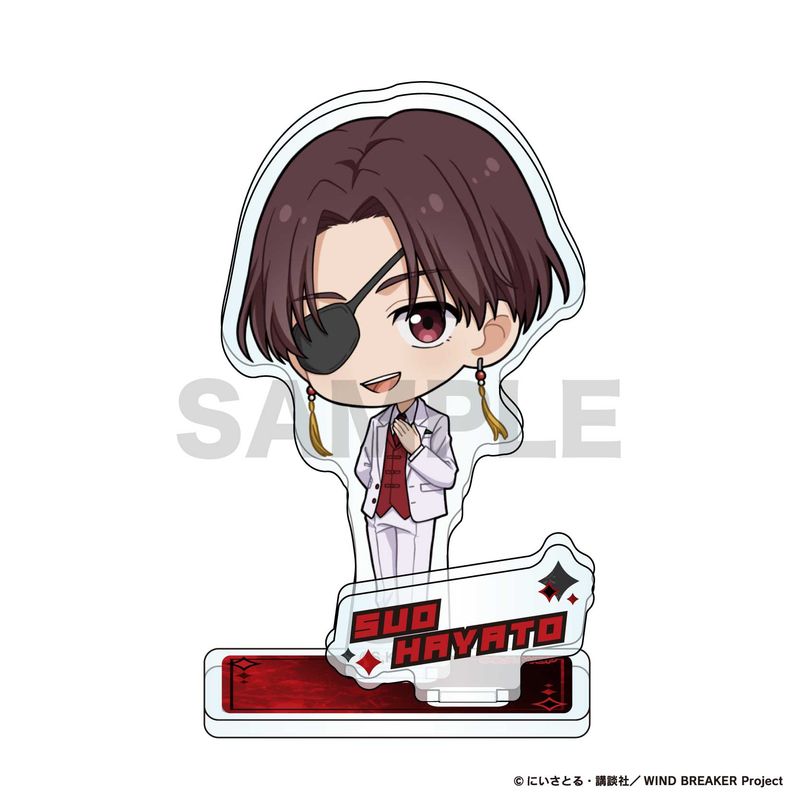 WIND BREAKER_ミニキャラアクリルスタンド 蘇枋隼飛 | colleize