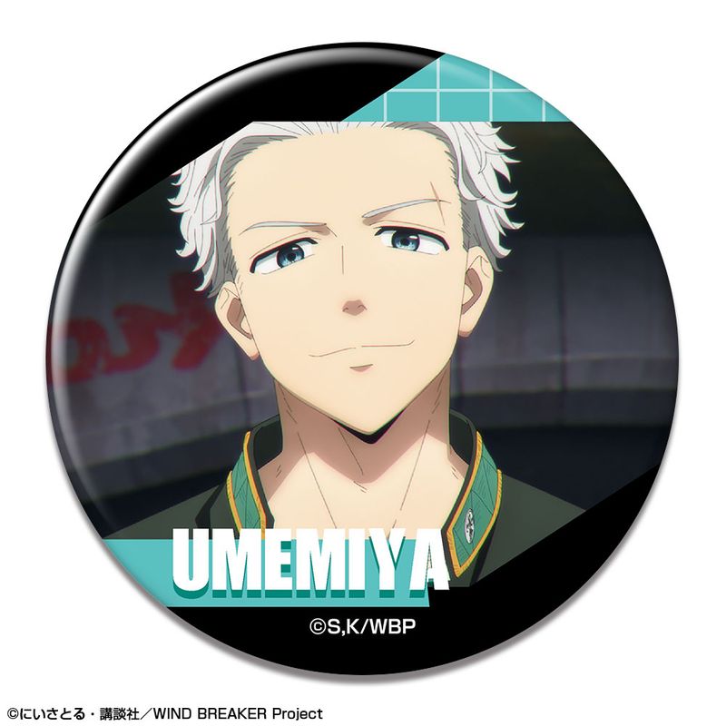 【10/17まで値下げ 17777→14444】梅宮一 ホログラム 缶バッジ WIND BREAKER_缶バッジ デザイン17(梅宮一/A) | colleize