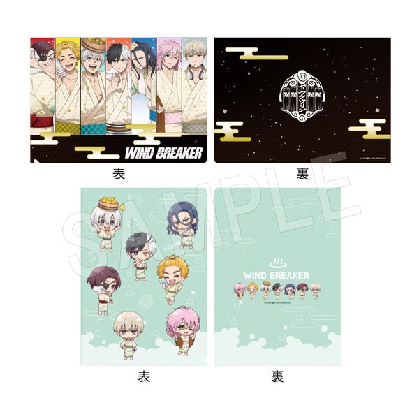 色づく世界の明日から」クリアファイルセットA | アニメキャラクター