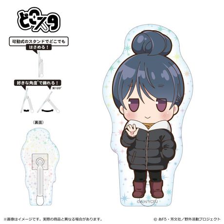 [^:192823]uL SEASON3vǂX^ołI̃X^hłǂł͂߂IDȊpxŏI120yîm点z̏i͉i{Ă܂B͂鏤iɂĂ^Oȉꍇ܂ݕ\ĂTCg\i̔ił\߂܂悤肢\グ܂