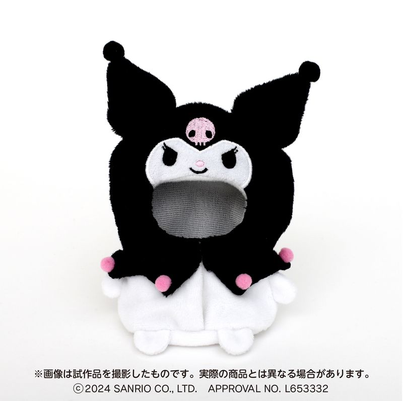 サンリオキャラクターズ 抱き枕 (なかよしフラワーズ