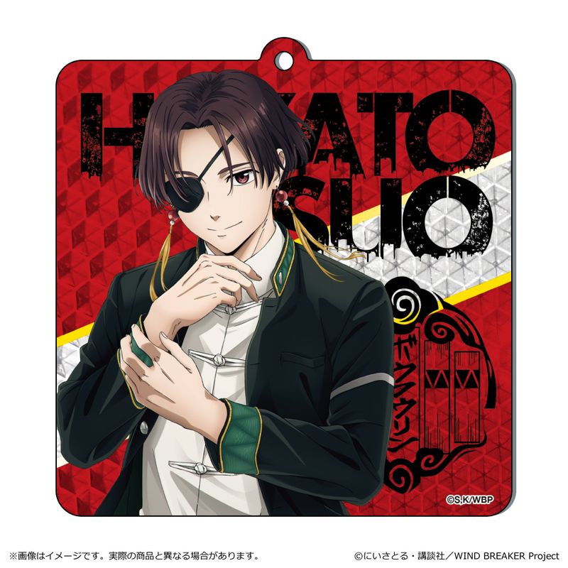 WIND BREAKER_アクリルアートボード 蘇枋 隼飛 Chinese cafe ver