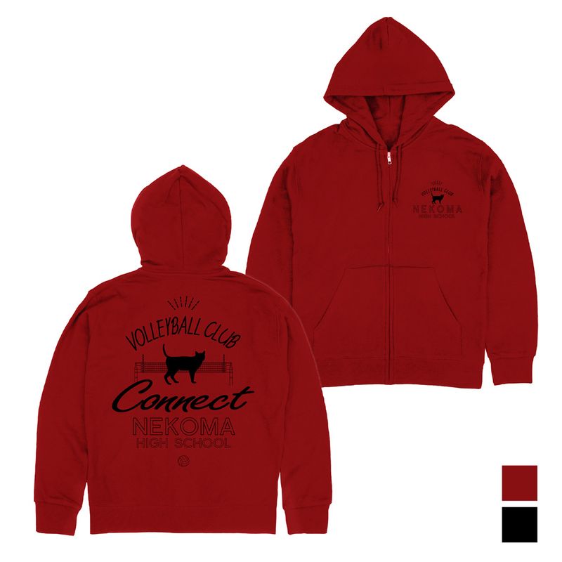 ハイキュー　バレーボール toysanta_g-5czx00137h-004-50813