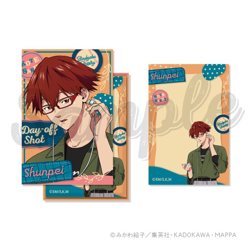千早瞬平　忘却バッテリー　Day-offShot　缶バッジ　5点セッド 忘却バッテリー_レザーバッジ D 千早瞬平 | colleize | マルイ