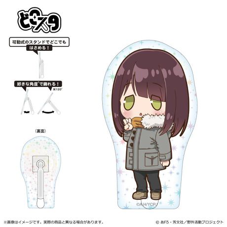 [^:192824]uL SEASON3vǂX^ołI̃X^hłǂł͂߂IDȊpxŏI120yîm点z̏i͉i{Ă܂B͂鏤iɂĂ^Oȉꍇ܂ݕ\ĂTCg\i̔ił\߂܂悤肢\グ܂