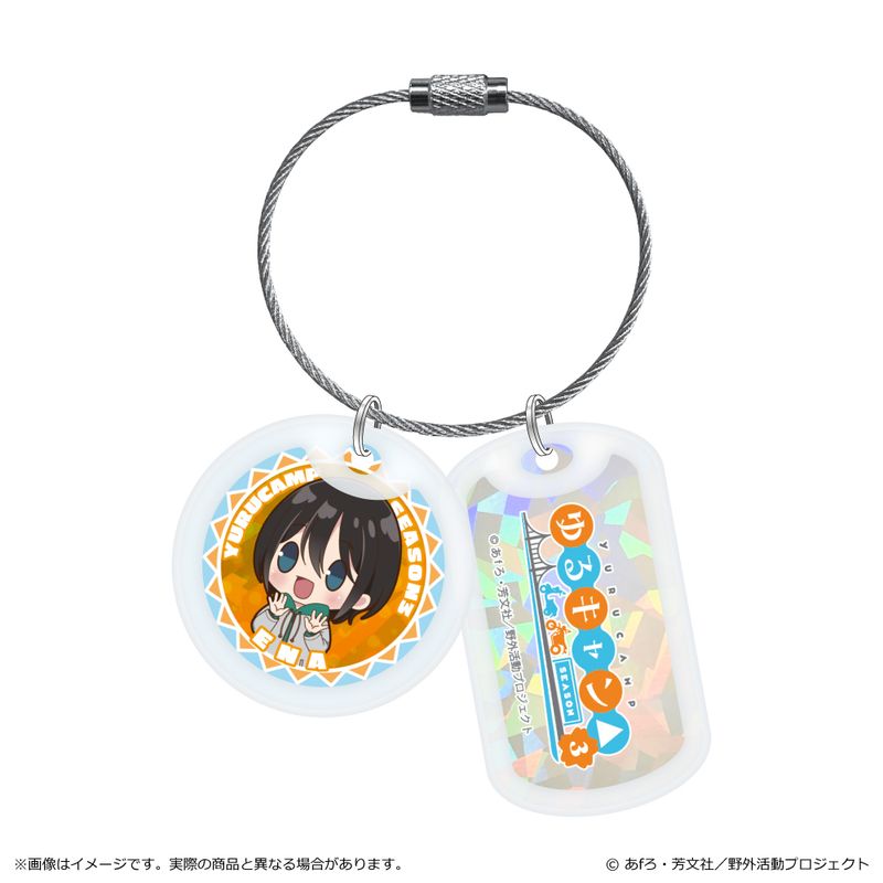 [}C]L SEASON3_ۂ킱V[Y ANhbO^OL[z_[ ēb/colleizeicolleizej