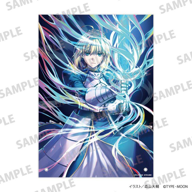fate stay nightグッズ セット販売 価格交渉承ります Amazon.co.jp: fate stay nightグッズ セット販売 価格交渉承り