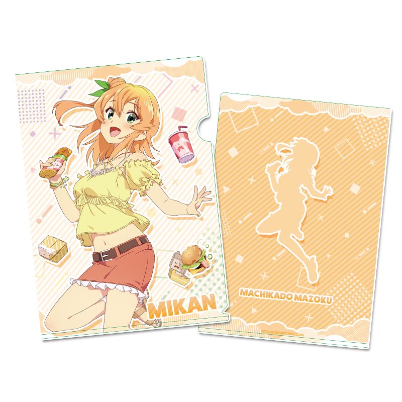 まちカドまぞく2丁目_描き下ろしクリアファイル【ミカン】 | colleize