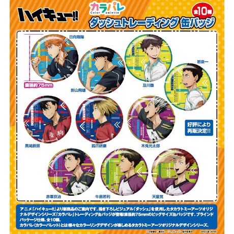 [^:191744]AjunCL[IIvVîēłB`낵rWAu_bVvgp^Jg~[A[cIWifUCV[YuJpvg[fBOʃobWoIa75mm̃rbOTCYʃobWłBS10BJp(J[pbg)Ƃ́FlXȃJ[OfUCy߂^Jg~[A[cIWifUCV[YB1BOX^10聦uChî߁Aǂ̃fUC͂́AiĂ̂y݂łByîm点z̏i͉i{Ă܂B͂鏤iɂĂ^Oȉꍇ܂ݕ\ĂTCg\i̔ił\߂܂悤肢\グ܂g[fBOi{i͒g̕Ȃ_iłBwꍇAGďoĂ\܂B\߂BsǕiȊÕLZEԕiE͂ł܂̂łB