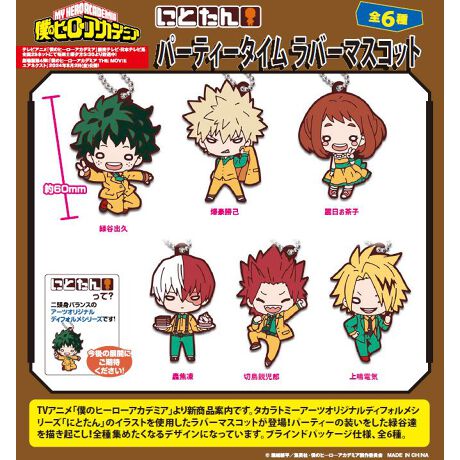 [^:191745]TVAjul̃q[[AJf~AvViēłB^Jg~[A[cIWifBtHV[YuɂƂṽCXggpo[}XRbgoIp[eB[̑ΒJB`NISW߂ȂfUCɂȂĂ܂BS6BɂƂāH񓪐goX̃A[cIWifBtHV[YłI1BOX^6聦uChî߁Aǂ̃fUC͂́AiĂ̂y݂łByîm点z̏i͉i{Ă܂B͂鏤iɂĂ^Oȉꍇ܂ݕ\ĂTCg\i̔ił\߂܂悤肢\グ܂g[fBOi{i͒g̕Ȃ_iłBwꍇAGďoĂ\܂B\߂BsǕiȊÕLZEԕiE͂ł܂̂łB