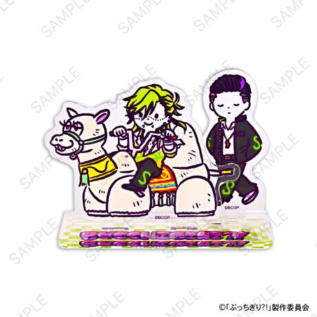 [^:191171]rrbhȐFgY2KfUC킾ObYo?!TVAjwԂ?!xAƕ`ꂽCXgƂĂ炵rBYjBYƂ̃R{ObYoIzӂŁAv킸ΊɂȂfUC̃ANWI}łB̃CeAɂꂽp[cŌ̈ۓIȃV[ČIfXN₨̃CeAƂăRNVȂႢ܂ˁIE{̗prȊOɂgpɂȂȂŉBEgppxNɂAi邱Ƃ܂BEi̐HA݂ɂ́E̂܂B͂܂ɂ͌̍܂ƂA\߂BA݂uȂvꍇA͂܂ɂ͂ł˂܂̂łBEȕi܂Bqlc댯܂̂ŁA΂ɗ^ȂłB܂A̓͂ȂŊǗĂBE܂̂ŁAPKȂ悤舵ɂ͂ӂBE΂⍂̕ɋ߂ÂƗnΏ\܂̂łӂBE舵ɂvg邱Ƃ܂BExW܂{iɕtȂłBEFAJXꍇ܂AƂĂy݂BEiJAUVCN̎Ɠ̏LCɂCȂꍇ܂BJɐîɂ肵ȂłBUVCN̏LCɊւĂ͊JオłAɂ܂܂AÔߕ\ʂ̂ɂ͂BEi{̂ɈُsǂȂAyȊO̔jł̕ԕiA͂󂯒v˂܂B\߂BETv摜̐F͎ۂ̏iƎ኱قȂꍇ܂BE摜͎ïׁAۂ̏iƂ͈قȂꍇ܂B\߂BEfށinjEdl\ȂύXꍇ܂B\߂BrBYjBYAjXgAƃCXg[^[rVBɂgƂтǂhObYV[YƂĒaBwBee's KneesxƂ́AÂ炠p\Œ󂷂ƁwI̕GxBwō̂́AƂтǂ́xƂӖŎgĂ܂BCXg[^[rVgBh̖O̗RłwBee(I)xƁAwKnees(G)xwNeeds(vA]ނ)xuhłByîm点z̏i͉i{Ă܂B͂鏤iɂĂ^Oȉꍇ܂ݕ\ĂTCg\i̔ił\߂܂悤肢\グ܂