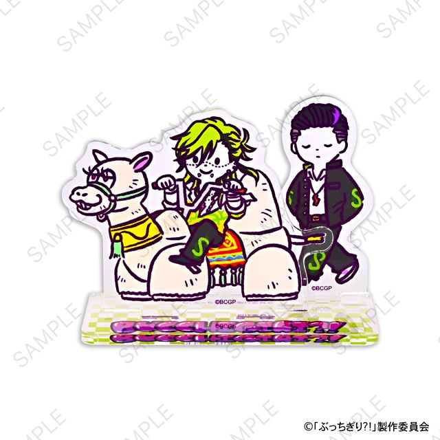 ぶっちぎり?!_ビィズニィズ アクリルジオラマ(摩利人と王太