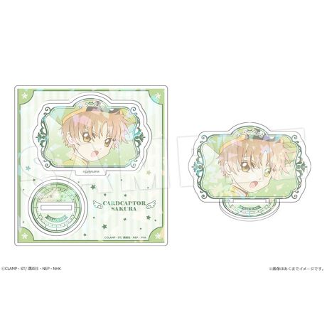 [^:192265]uJ[hLv^[ NAJ[hҁvAuzOANX^hminivołIyîm点z̏i͉i{Ă܂B͂鏤iɂĂ^Oȉꍇ܂ݕ\ĂTCg\i̔ił\߂܂悤肢\グ܂