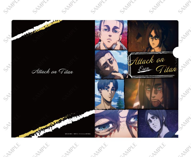 進撃の巨人_クリアファイル エレン | colleize | マルイウェブ