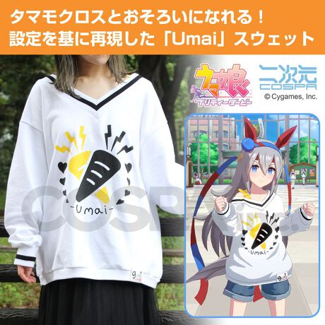 [^:190597]^}NXƂ낢ɂȂIݒɍČuUmaivXEFbgEuUmaiṽSfXEFbgvI[o[BE^}NXpĂXEFbgAݒƂɍDōČBEtg̃vg͂Ã^OݒƂɍN܂BE݂Ƒ̍F̃C̓u҂݂ŕ\܂BEL߂݂̋ČBȄvȐn̗pB3V[Y􂵂܂BEn̓pCɕ҂܂ꂽт̗pB_炩ȔGŉKȒSnłBEYAfB[XƂɒpł郆jZbNXfB悭ƂTCYłBSTCYyîm点z̏i͉i{Ă܂B͂鏤iɂĂ^Oȉꍇ܂ݕ\ĂTCg\i̔ił\߂܂悤肢\グ܂