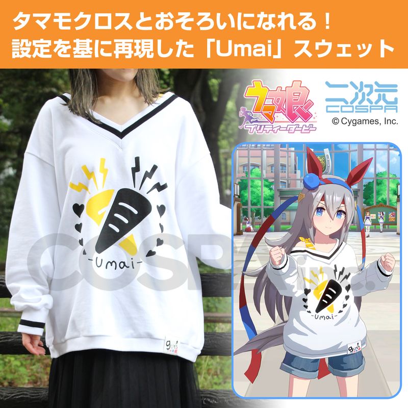 Bfull(ビーフル)ジュビア・ロクサー　1/6スケールフィギュア FAIRY TAIL ジュビア・ロクサー 1/6 フィギュア Bfull - メルカリ