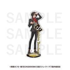 colleize(colleize)の文豪ストレイドッグス×RED° TOKYO TOWER_アクリルスタンド 末広鉄腸