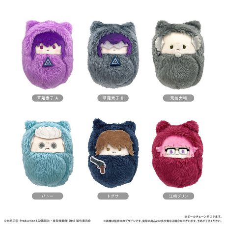 [^:190426]wUk@ SAC_2045xAu݂҂ʂvołIӂӂ퐶nɂ܂ꂽÂЂTCỸ}XRbgł1BOXŃRv[gBOX^6yîm点z̏i͉i{Ă܂B͂鏤iɂĂ^Oȉꍇ܂ݕ\ĂTCg\i̔ił\߂܂悤肢\グ܂g[fBOi{i͒g̕Ȃ_iłBwꍇAGďoĂ\܂B\߂BsǕiȊÕLZEԕiE͂ł܂̂łB