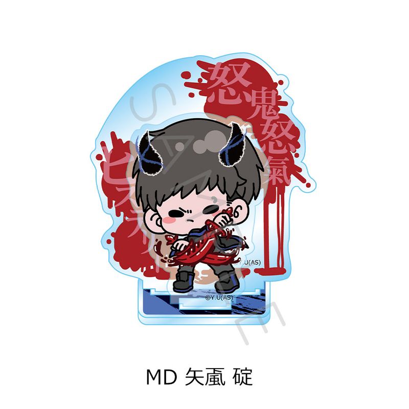 【10個セット】　桃源暗鬼　皇后崎 迅　メディコス　アクリルスタンド　タワレコ 桃源暗鬼 アクリルスタンドvol.2 (3)皇后崎迅[メディコス