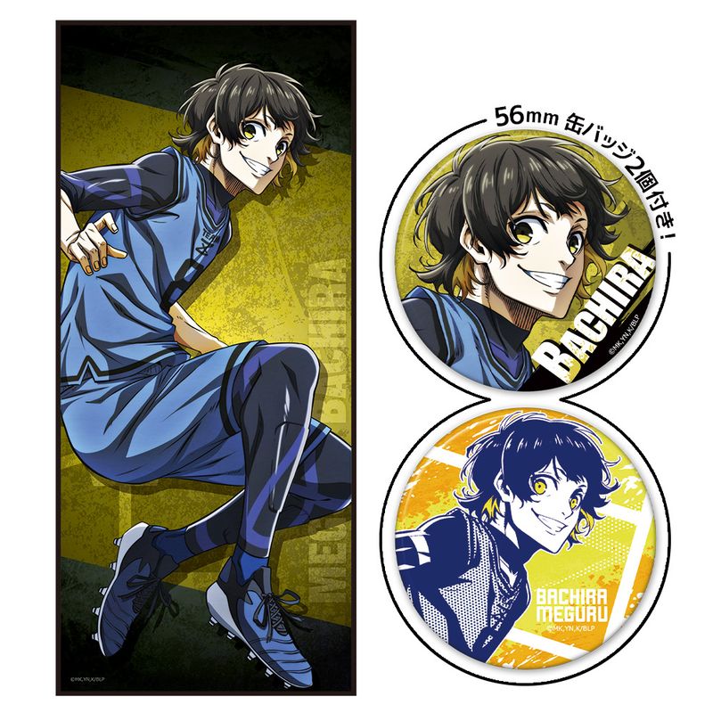 ブルーロック_缶バッジセット2?凪 誠士郎がいっぱいセレクション?【6個