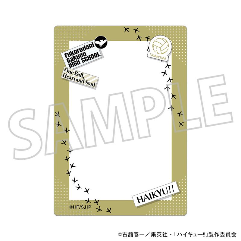 ハイキュー!!_横断幕ビッグタオル 白鳥沢学園高校 | colleize | マルイ