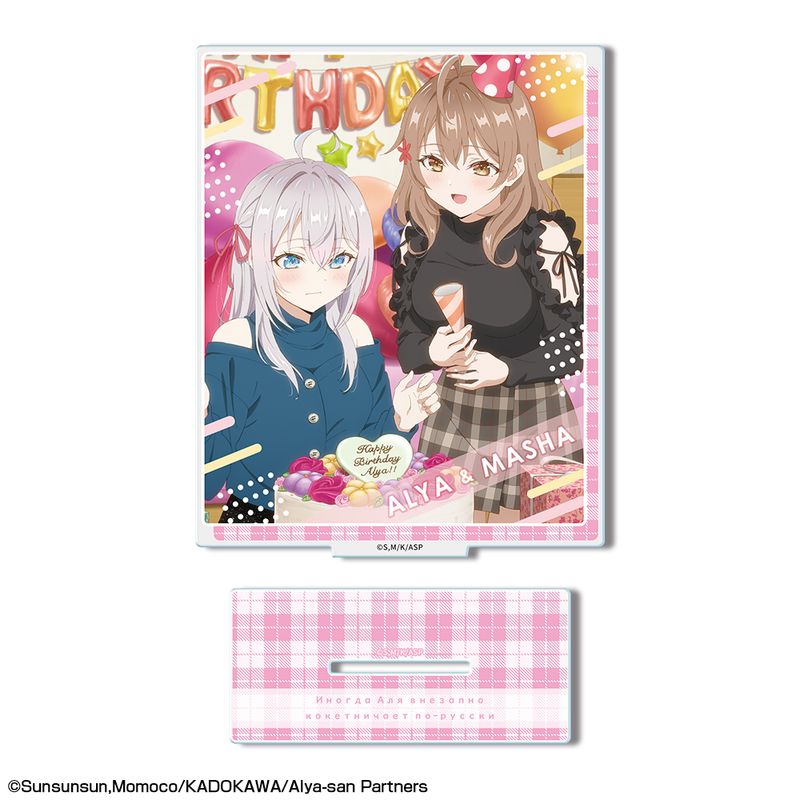 ロシデレ アーリャ アクリルスタンド Amazon.co.jp: ロシデレ アクリルスタンド 時々ボソッとロシア語