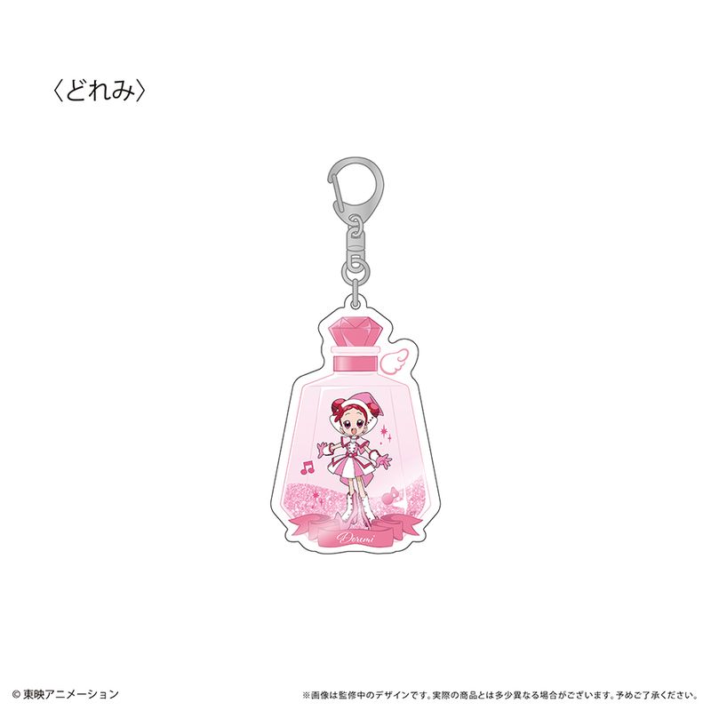 おジャ魔女どれみドッカ?ン！_グリッターアクリルキーホルダー どれみ 