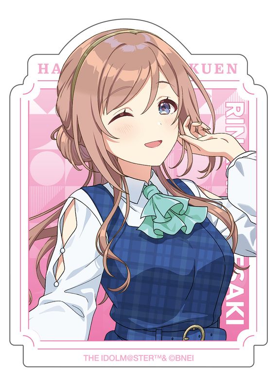 学園アイドルマスター もちどる 有村麻央 姫崎莉波 セット 新品未開封 姫崎莉波 もちどる 学園アイドルマスター ぬいぐるみ