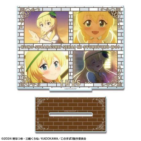 [^:189633]TVAjȗf炵EɏjI3vANX^hINAȎɃvgfANBɏĂCɓ̃LN^[ƂꏏɁyîm点z̏i͉i{Ă܂B͂鏤iɂĂ^Oȉꍇ܂ݕ\ĂTCg\i̔ił\߂܂悤肢\グ܂