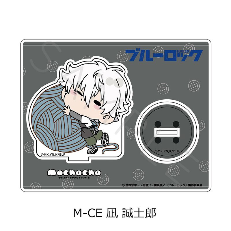 凪誠士郎　ビッグアクリルスタンド　6点 グッズ-スタンドポップ】ブルーロック ビッグアクリルスタンド 凪 誠