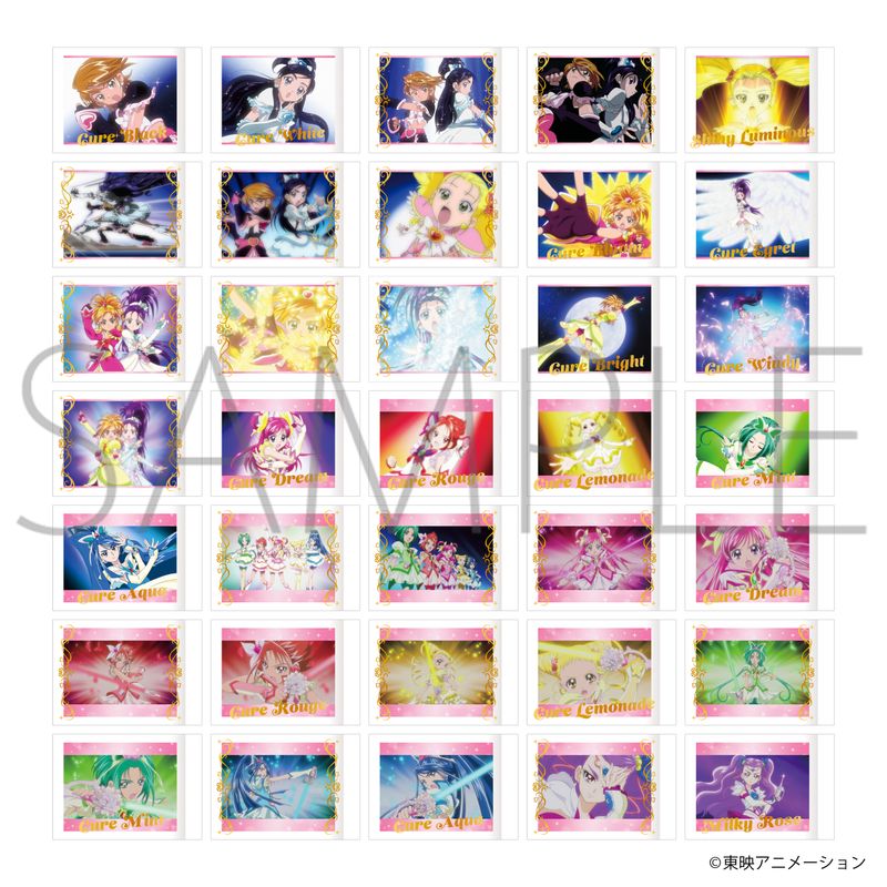 プリキュア_ぱしゃこれPREMIUM 【BOX／10パック入り】 | colleize