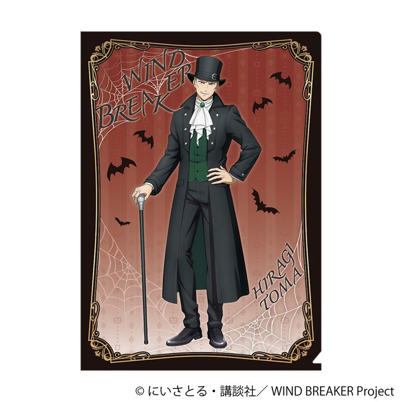 [}C]WIND BREAKER_NAt@C^A on/colleizeicolleizej