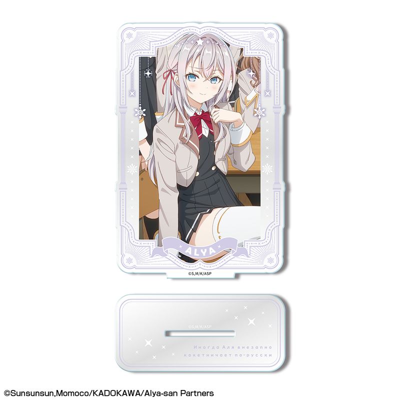 【中古】タペストリー アーリャvol.1 B2タペストリー 「時々ボソッとロシア語でデレる隣のアーリャさん」