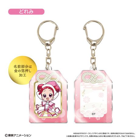 [^:190382]TVAjwWǂ݃hbJ?Ix肨蕗̃ANL[z_[o\ʖOɋ̔H{fUCłI{i͂`[tɂăfUCꂽiłBʂۏ؂̂ł͂܂B yîm点z̏i͉i{Ă܂B͂鏤iɂĂ^Oȉꍇ܂ݕ\ĂTCg\i̔ił\߂܂悤肢\グ܂